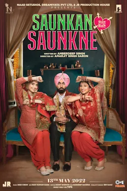 Saunkan Saunkne