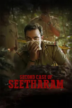 Second Case of Seetharam