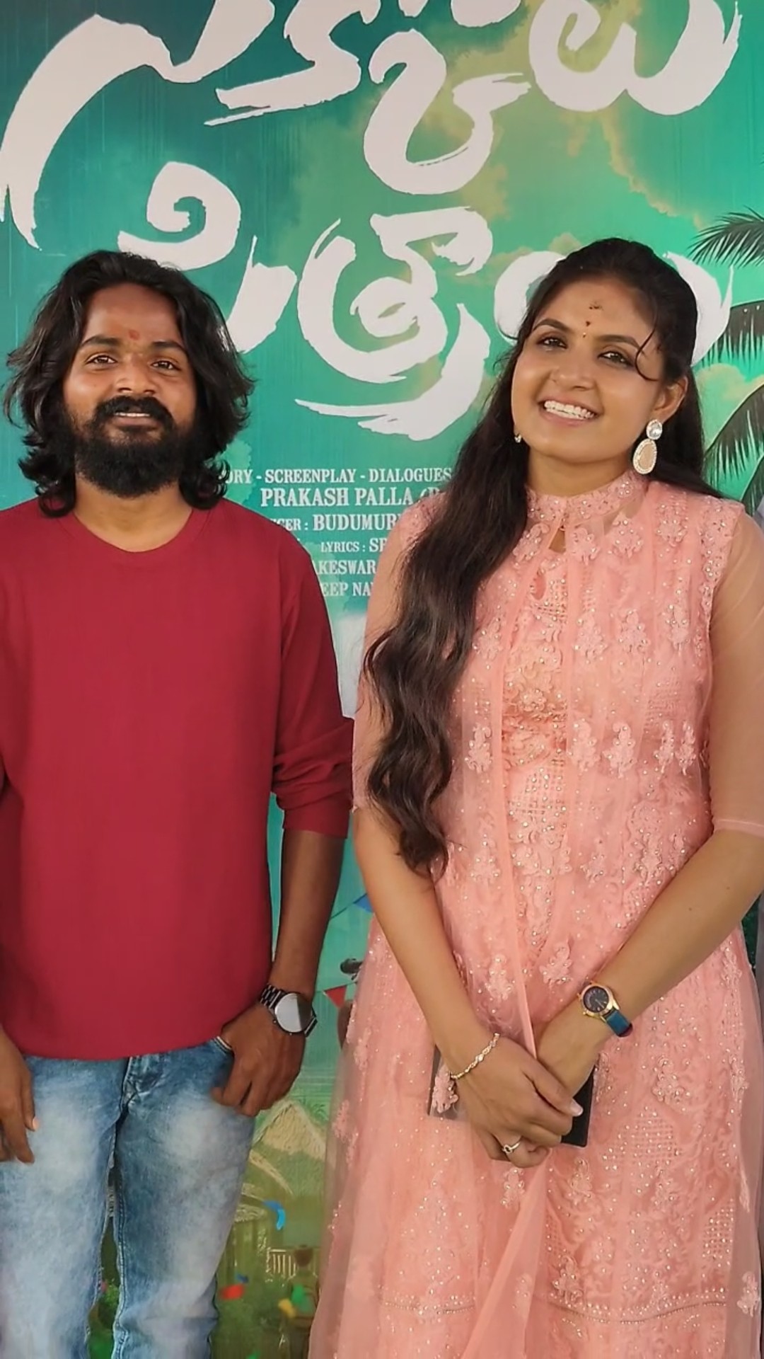 Seetharam Sitralu