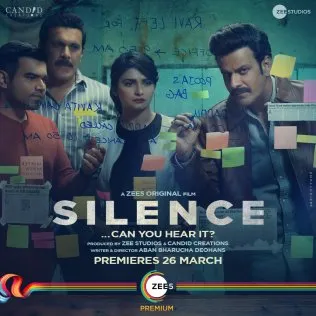 Silence... Can You Hear It?