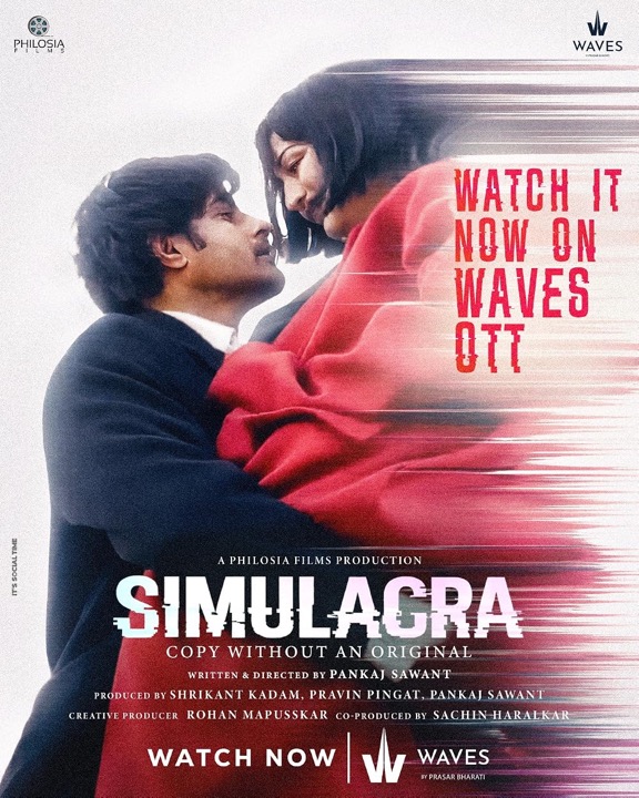 Simulacra
