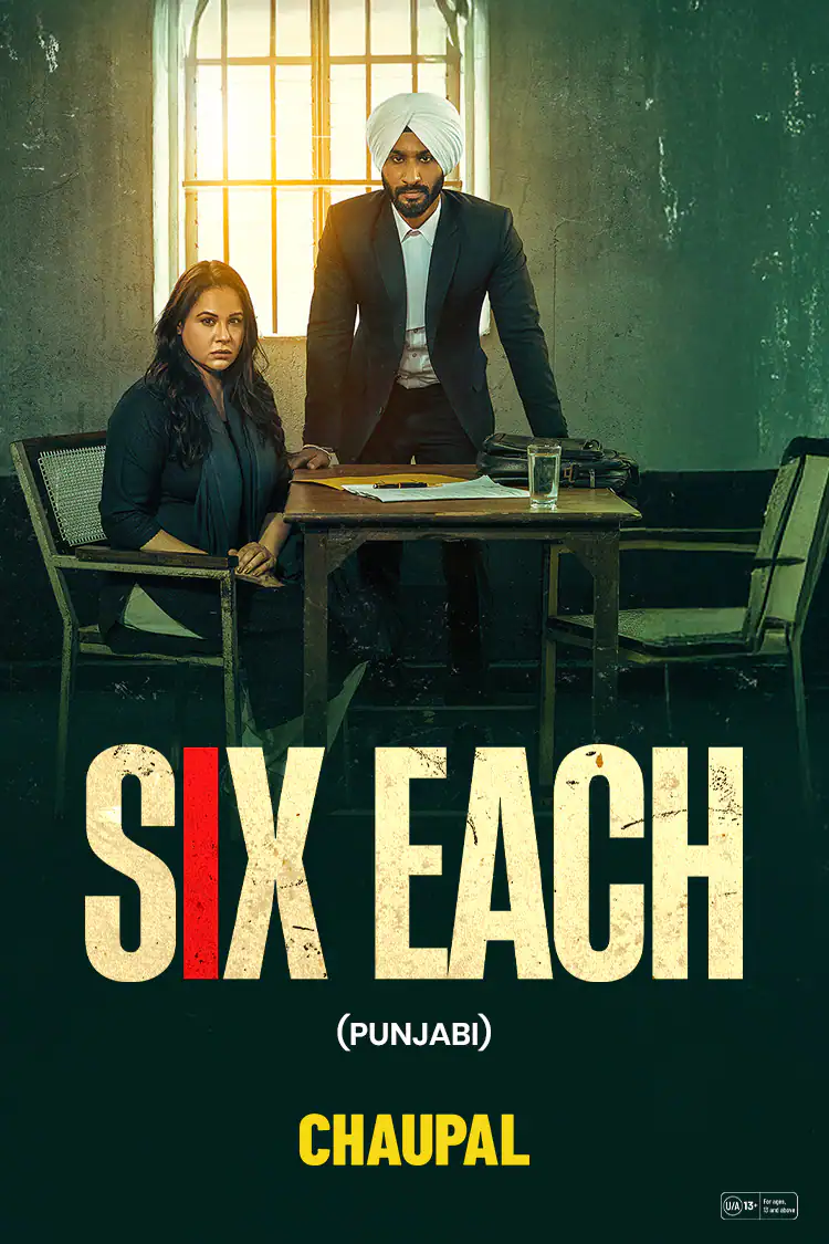 Six Each