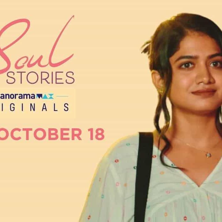 Soul Stories