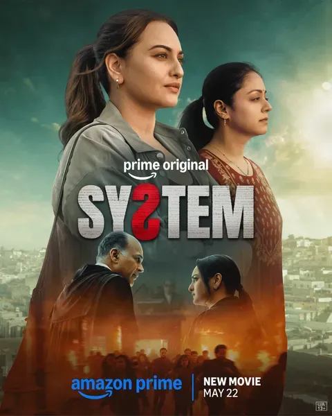 System