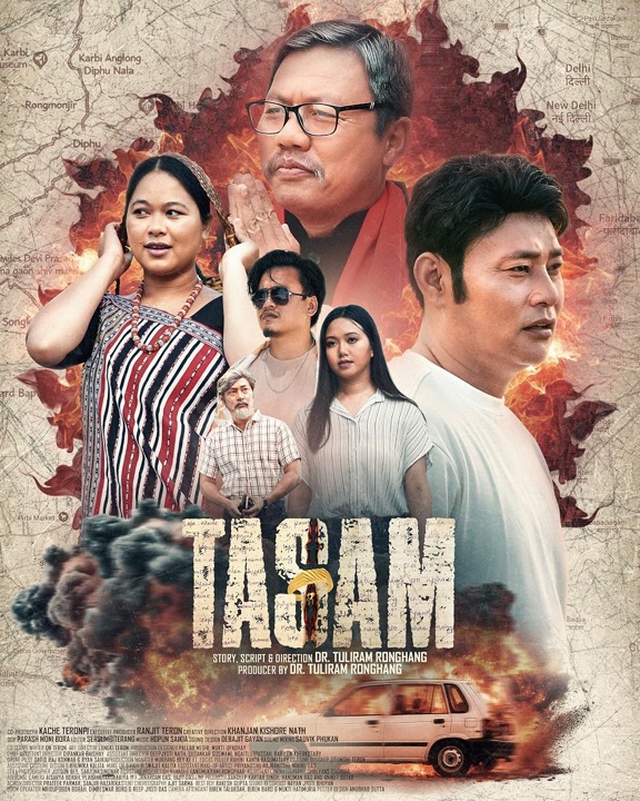 Tasam