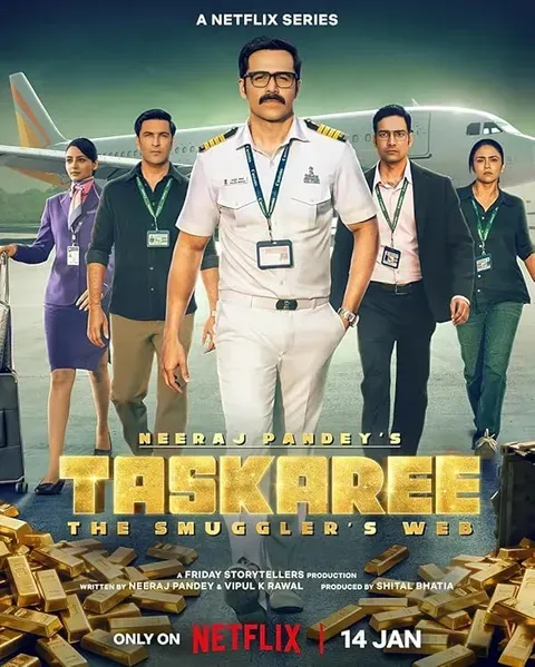 Taskaree