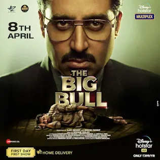 The Big Bull