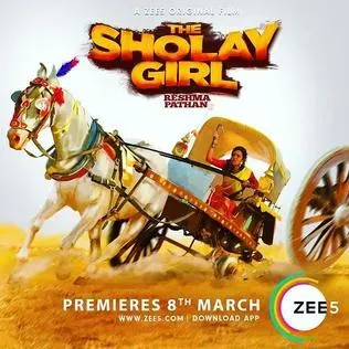 The Sholay Girl