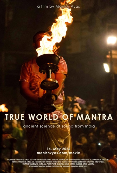 True World of Mantra