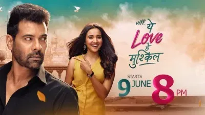 Ufff..Yeh Love Hai Mushkil