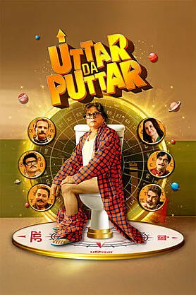 Uttar Da Puttar
