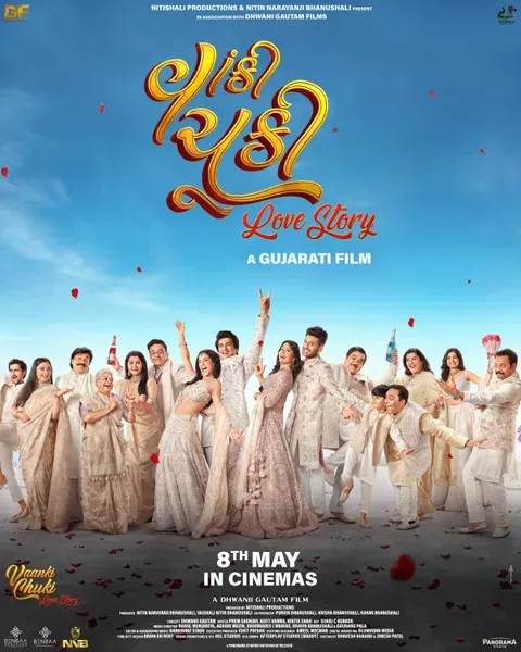 Vaanki Chuki Love Story