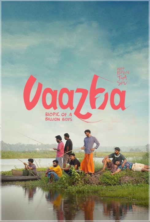 Vaazha: Biopic of a Billion Boys