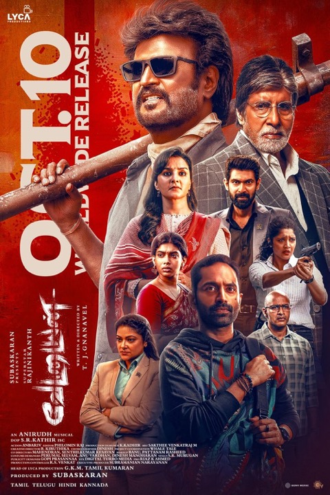 Vettaiyan