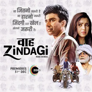 Waah Zindagi