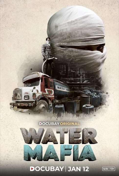 Water Mafia