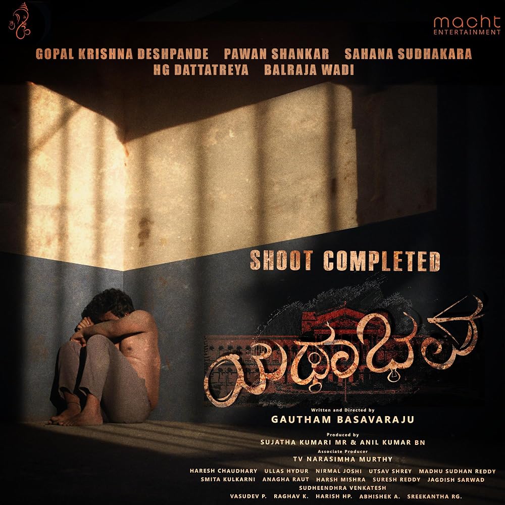 Yathabhava