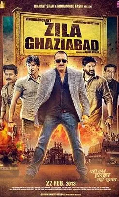 Zila Ghaziabad
