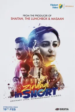 Zindagi inShort